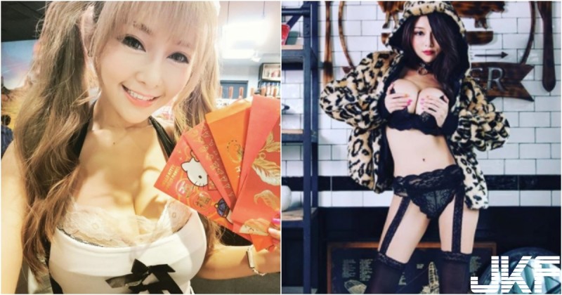 太猛了啦！「巨奶小女僕」開心收紅包！拜年果然要帶「雄偉長輩」出門啊！【EV棋牌】-EV棋牌