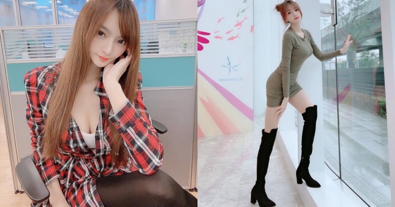 公司「正妹同事」超強大美腿出沒！性感膝上靴魅力加倍，「前凸後翹」惹火曲線有夠狂【EV棋牌】-EV棋牌