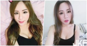 火辣正妹深溝好搶眼!「躺床爆乳照」辣到口水狂流啊!【EV棋牌】-EV棋牌