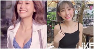 兩倍大的胸部！麻豆「爆乳內衣」太堅挺，深溝讓人狂噴鼻血啊！【EV棋牌】-EV棋牌