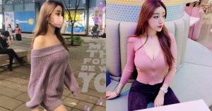 車頭燈好挺！信義區街頭出現「粉色口罩辣妹」，原來是「地表最強美乳女神」!【EV棋牌】-EV棋牌