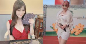 巨乳算命師「妃妃」幫你指引人生方向　網友：果然有「胸」兆　【EV棋牌】-EV棋牌