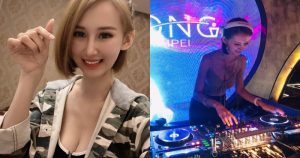 是老師也是DJ！「格鬥美少女Riva」武力值超高，32E爆乳一出哪個學生不乖乖聽話！【EV棋牌】-EV棋牌