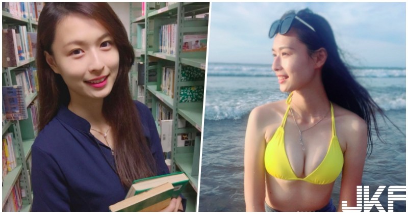 超美！圖書館捕獲「隱乳系正妹」，網一搜…原來是城市科大校花！【EV棋牌】-EV棋牌