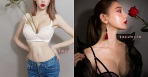 「長瀨昆妮」白嫩濠乳插朵花，粉絲驚嘆：「真的什麼都能插嗎」【EV棋牌】-EV棋牌