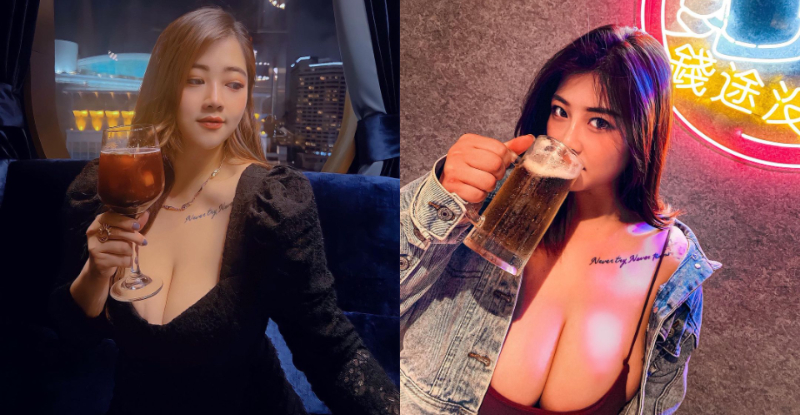 「暴乳正妹」乾杯偷曬大炸彈，「邪惡濠溝」比臉還長震撼全場【EV棋牌】-EV棋牌