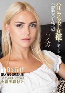 リカ(RIKA)作品CRDD-006介绍及封面预览【EV棋牌】-EV棋牌