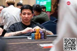 【EV扑克】APT仁川 | 主赛事打破韩国纪录；中国玩家位列一二强势领跑Day2【EV棋牌】-EV棋牌