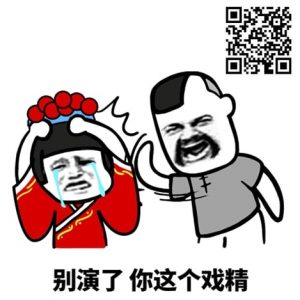 【EV扑克】高手的读牌思维,可不是你们普通凡人能懂的!【EV棋牌】-EV棋牌