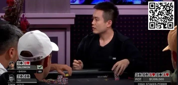 【EV扑克】：话题 | Charles Yu被击溃，连续输掉两个价值百万的彩池【EV棋牌】-EV棋牌