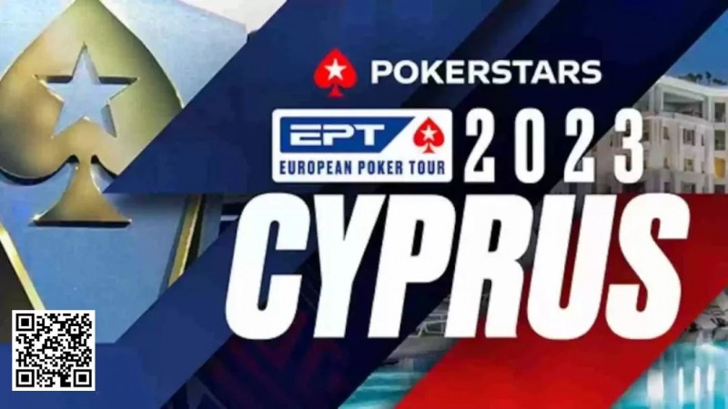 【EV扑克】攻略 | 2023年EPT塞浦路斯 – 赛程、亮点、赛场及更多信息【EV棋牌】-EV棋牌