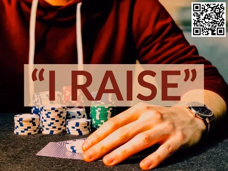 【EV扑克】玩法：用加注试探对手牌力，这招为啥不好用？【EV棋牌】-EV棋牌