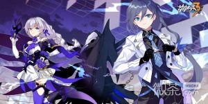 《崩坏3》长夜红月兑换码详情【EV棋牌】-EV棋牌