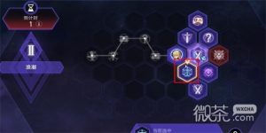 《崩坏星穹铁道》Q先生成就怎么解锁攻略【EV棋牌】-EV棋牌