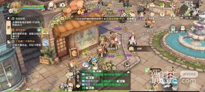 《森之国度》旅行青蛙位置大全一览【EV棋牌】-EV棋牌