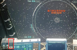 《星空Starfield》启动重力推动器方法攻略【EV棋牌】-EV棋牌