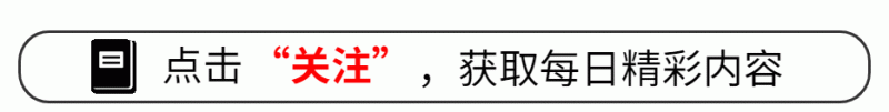 芒果开播！赵今麦都市剧总算来了，全员实力派，网友：拉满等待值【EV棋牌】-EV棋牌