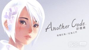 任天堂直面会中文作品汇总,三款新作加入任亏券兑换名单详情【EV棋牌】-EV棋牌