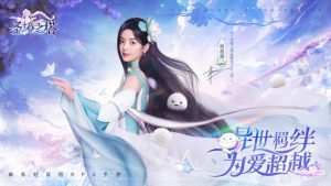 《圣境之塔》正式开服时间是什么时候?详情【EV棋牌】-EV棋牌