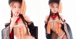 巨乳殭屍「本壘奈」色性連符咒也壓不住 看到男人就想吸乾【EV棋牌】-EV棋牌