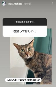 这就是松下问童子删帐号的原因?让退而不休的女优最困扰的是什么?【EV棋牌】-EV棋牌