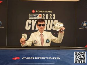 【EV扑克】盘点 | EPT塞浦路斯站落幕:“国王”周全,罗爽,杨鹏各取一冠【EV棋牌】-EV棋牌