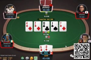 【EV扑克】牌局分析:打车钱留多了还是留少了?【EV棋牌】-EV棋牌