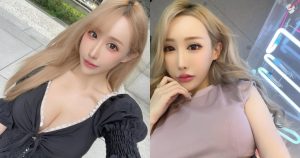 金髮美模「陳潔兒」上傳甜美自拍!超邪惡視角讓「南半球」見客了【EV棋牌】-EV棋牌