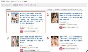 (MIDV-564)气音挑逗娇喘迷人!这是水卜さくら(水卜樱)最强美声演出!【EV棋牌】-EV棋牌