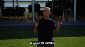 苹果秋季发布会汇总:iPhone 迎来“灵动岛”、Apple Watch & AirPods Pro 挤牙膏 …【EV棋牌】-EV棋牌