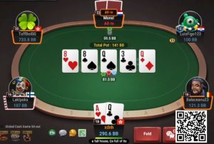 【EV扑克】牌局分析:难得平衡一下【EV棋牌】-EV棋牌