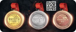 【EV扑克】2023国家杯武汉站 | 团队赛开放报名,12月10日正式开打【EV棋牌】-EV棋牌