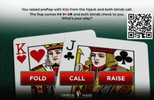 【EV扑克】测试:你能称霸$2/$5常规局吗?【EV棋牌】-EV棋牌