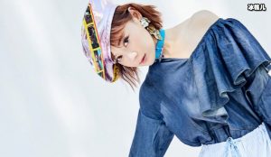 袁姗姗宅在家里无所事事,帮妈妈打扫卫生成消遣【EV棋牌】-EV棋牌