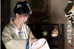 知否墨兰的悲剧人生已奠定,她征服了梁晗却没征服未来婆婆【EV棋牌】-EV棋牌
