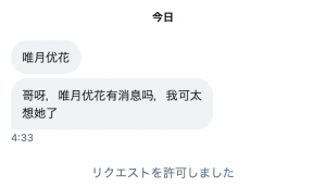 大小、形状、颜色都是最强的H罩杯！那位憧憬森林原人而出道的漂亮妹子现在的状况是？【EV棋牌】-EV棋牌