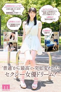 百田光希(Momota-Mitsuki)现出真面目!脸、腿一次看个够!【EV棋牌】-EV棋牌