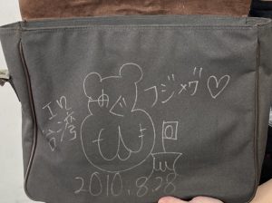 初代小恶魔辣妹！月野りさ(月野理纱)近况Update！【EV棋牌】-EV棋牌