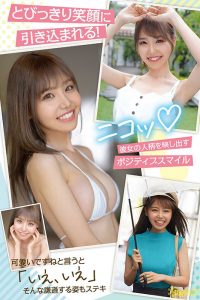 卡娃依的観月あいな(观月爱菜,Mizuki-Aina)脸蛋好身材好技巧好、通通都是完美!【EV棋牌】-EV棋牌