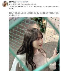 终于发声!缺席TRE台北国际成人展的她恢复工作了!【EV棋牌】-EV棋牌