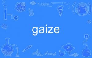 Gaize 推出基于 VR 的大麻和其他药物实时损伤筛查设备【EV棋牌】-EV棋牌