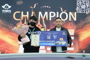 【EV扑克】南通布莱杰 | 百万赛圆满落幕 无锡小将朱易文战胜保翔荣登冠军宝座!【EV棋牌】-EV棋牌