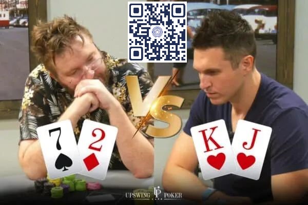 【EV扑克】牌局分析：用72o翻前5-bet瞎搞，结局那叫一个凄凉！【EV棋牌】-EV棋牌