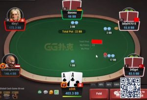 【EV扑克】牌局分析:当AA遇到超大的3B挤压【EV棋牌】-EV棋牌