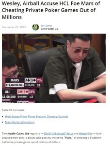 【EV扑克】中外老千团伙合谋在全球高额桌骗取数千万非法盈利【EV棋牌】-EV棋牌
