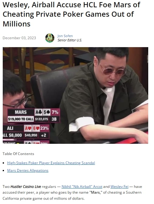 【EV扑克】中外老千团伙合谋在全球高额桌骗取数千万非法盈利【EV棋牌】-EV棋牌