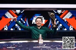 【EV扑克】又有一位高手!凭12个大盲逆袭夺冠,赢得1,030,000欧元奖金!【EV棋牌】-EV棋牌
