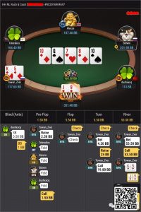 【EV扑克】牌局分析:NL10练习场,有时候顺子也只是抓鸡牌【EV棋牌】-EV棋牌