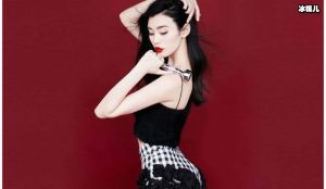 奚梦瑶开启复工模式，产后身材恢复如初细腰长腿再现超模范儿【EV棋牌】-EV棋牌