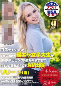 影片中本人比封面还要正素人作品HIKR-185介绍及封面预览【EV棋牌】-EV棋牌